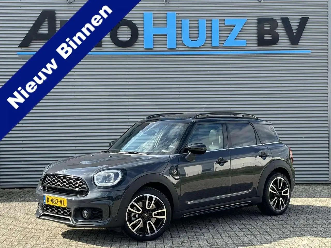 Photo 1 : Mini Cooper 2021 Petrol