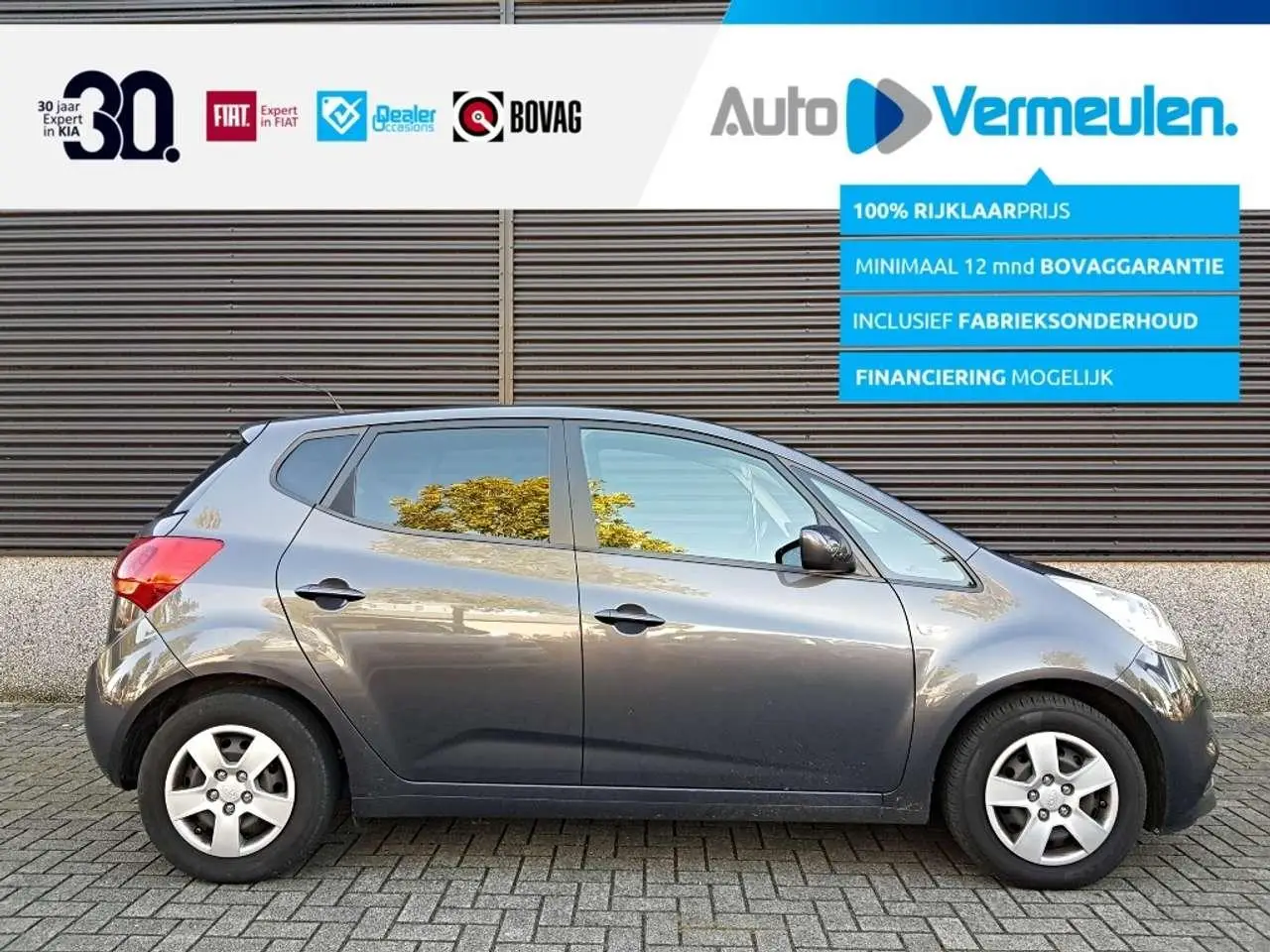 Photo 1 : Kia Venga 2016 Petrol