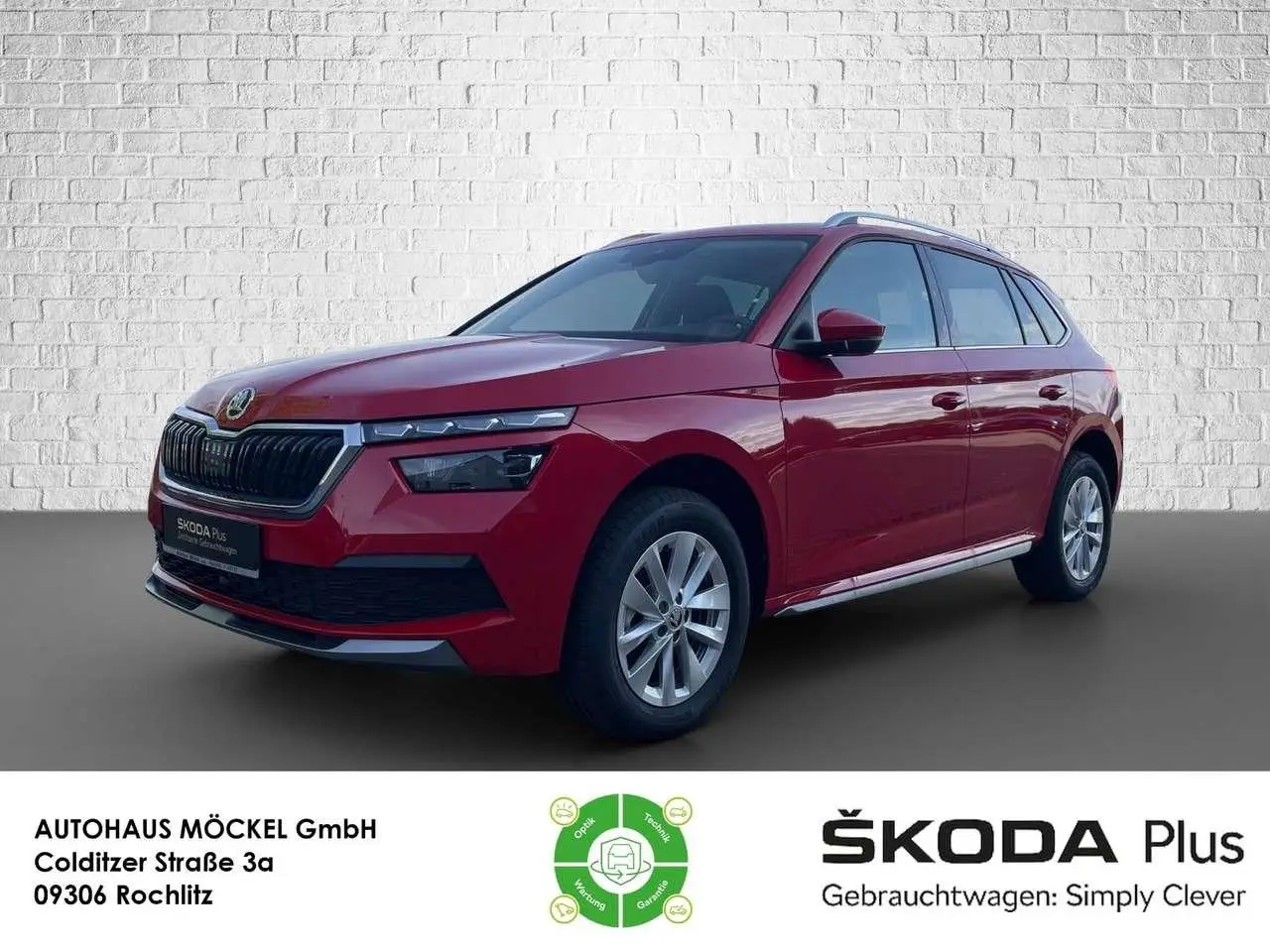 Photo 1 : Skoda Kamiq 2023 Essence