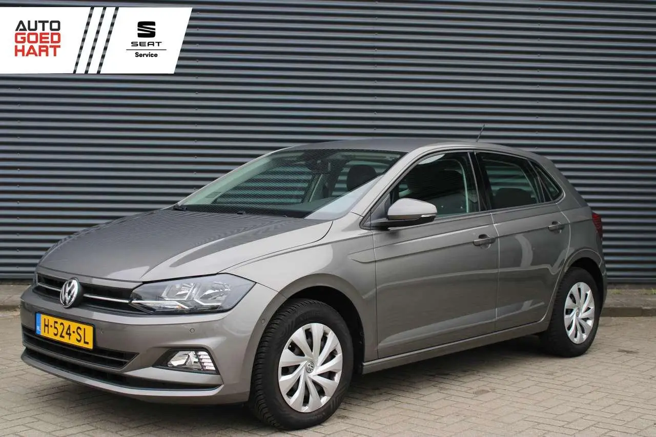 Photo 1 : Volkswagen Polo 2020 Essence