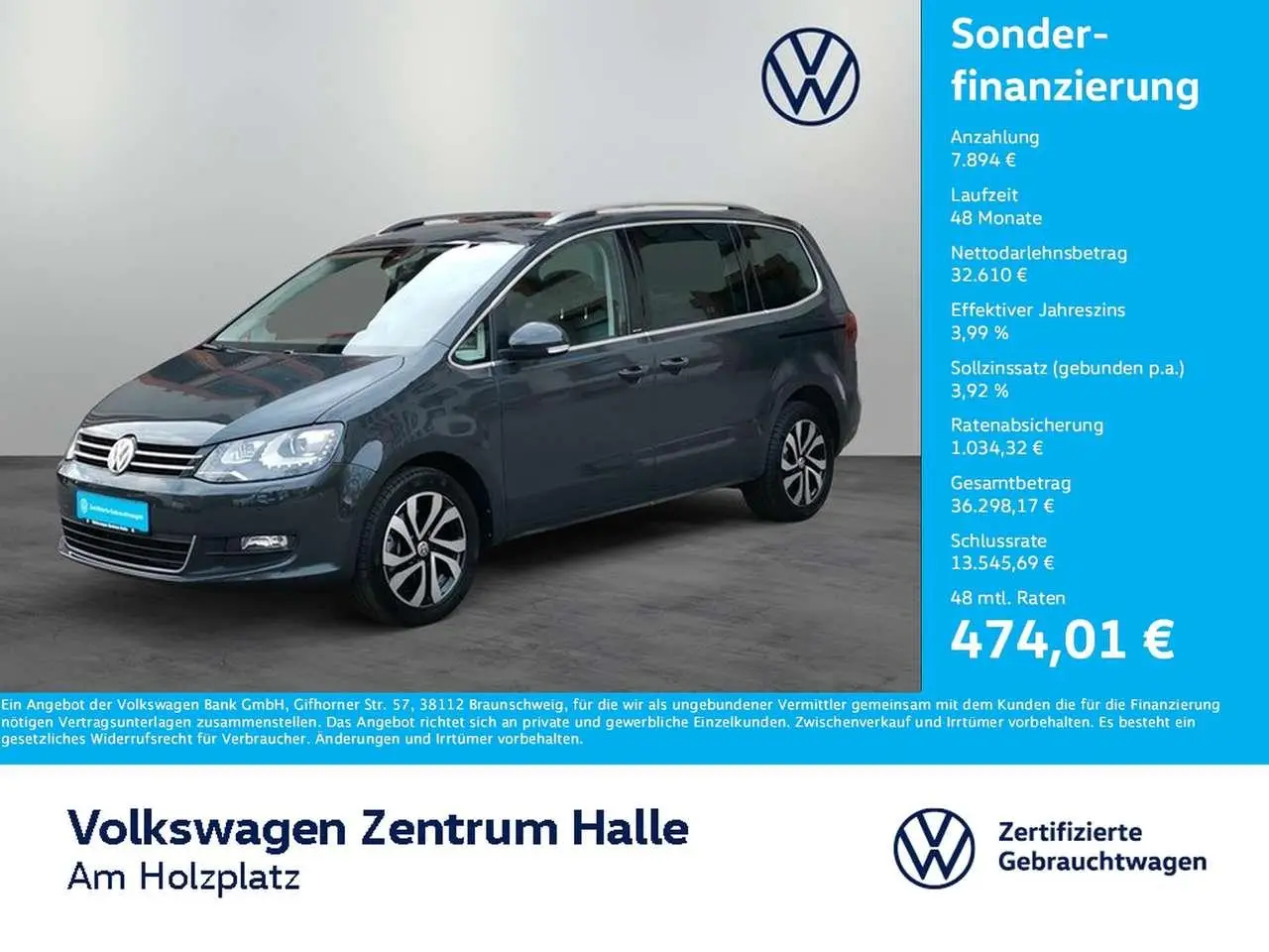 Photo 1 : Volkswagen Sharan 2022 Petrol