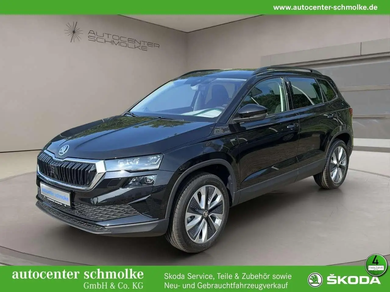 Photo 1 : Skoda Karoq 2024 Diesel