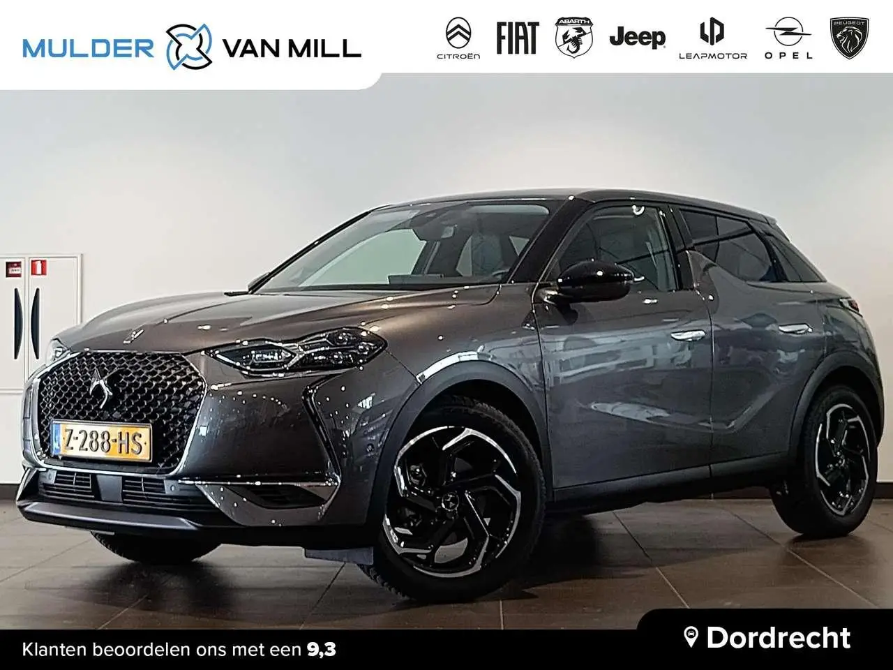 Photo 1 : Ds Automobiles Ds3 Crossback 2023 Petrol