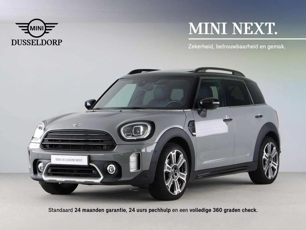 Photo 1 : Mini Cooper 2020 Essence