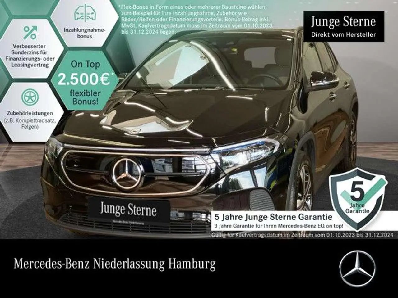 Photo 1 : Mercedes-benz Classe Eqa 2023 Electric