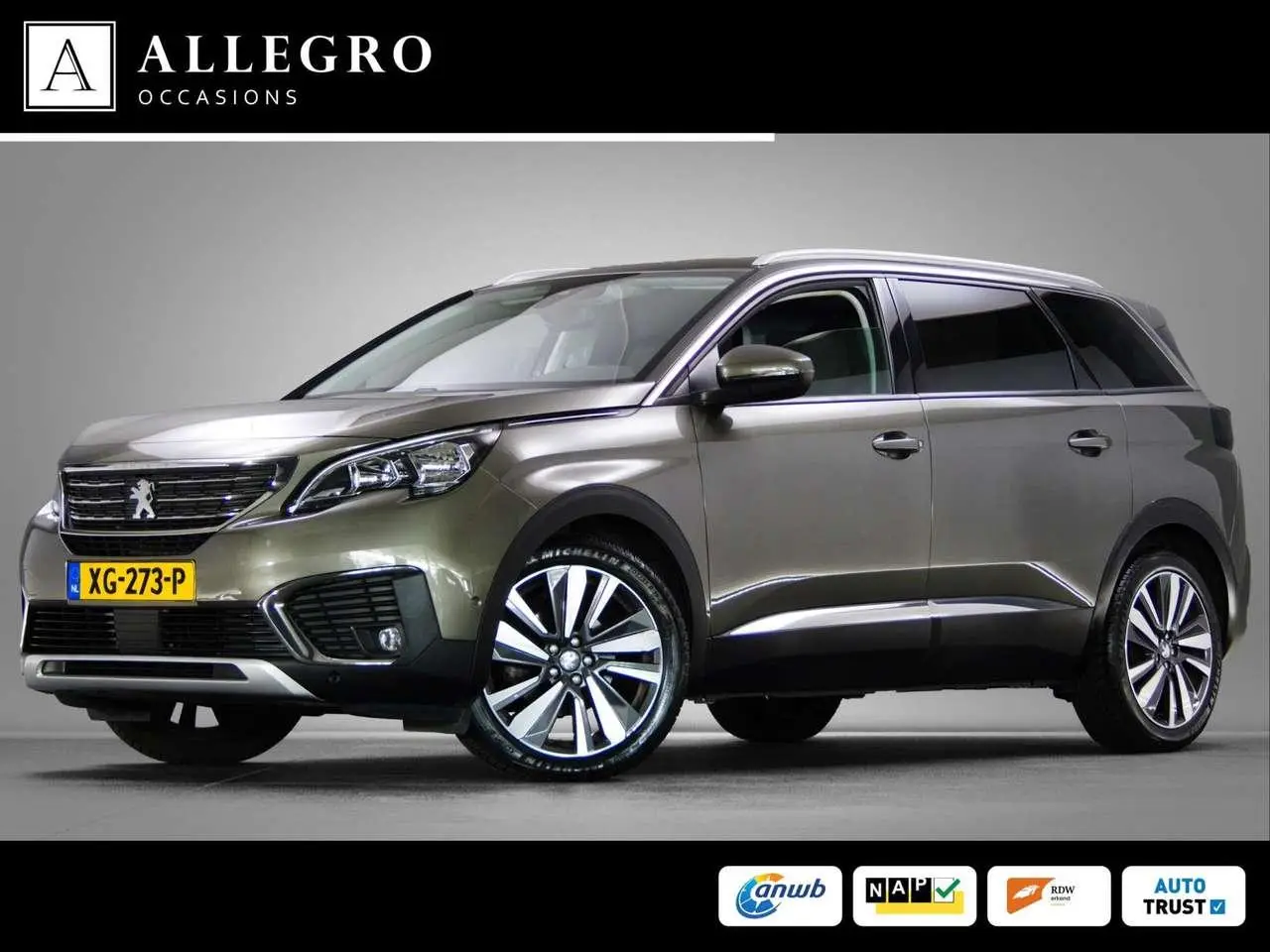 Photo 1 : Peugeot 5008 2019 Essence