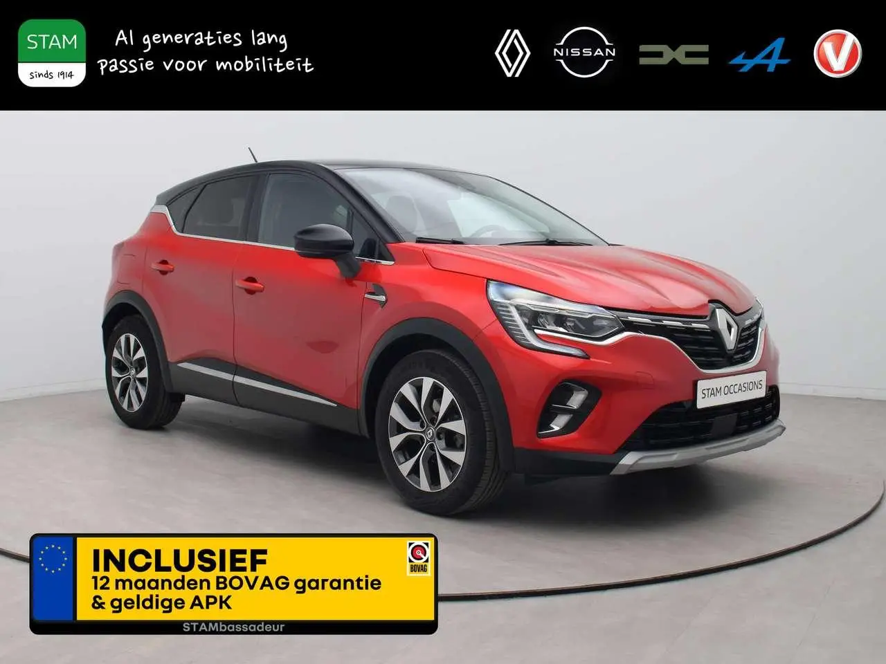 Photo 1 : Renault Captur 2021 Petrol