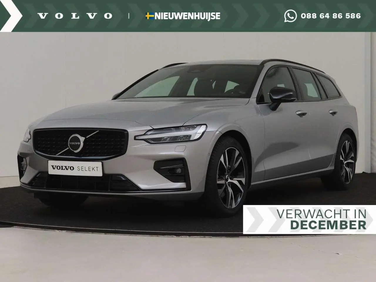 Photo 1 : Volvo V60 2023 Petrol