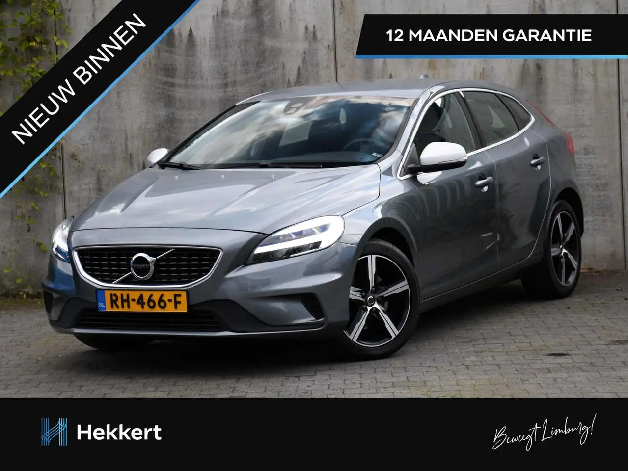 Photo 1 : Volvo V40 2017 Essence