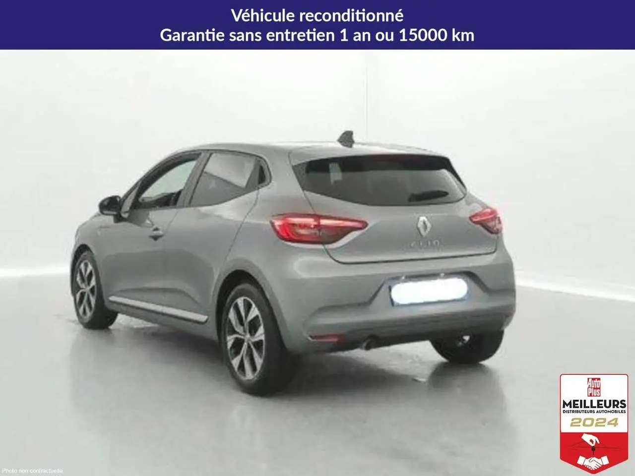 Photo 1 : Renault Clio 2023 Autres