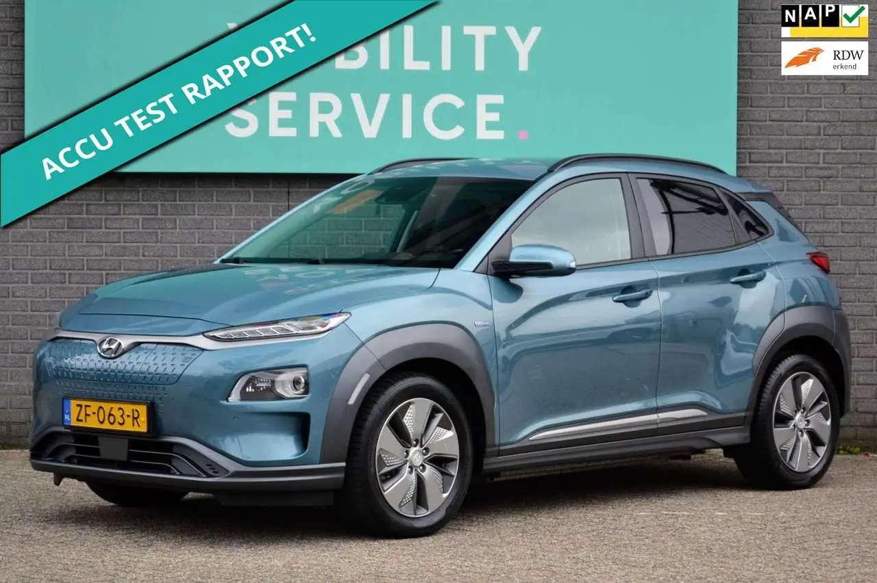 Photo 1 : Hyundai Kona 2019 Electric