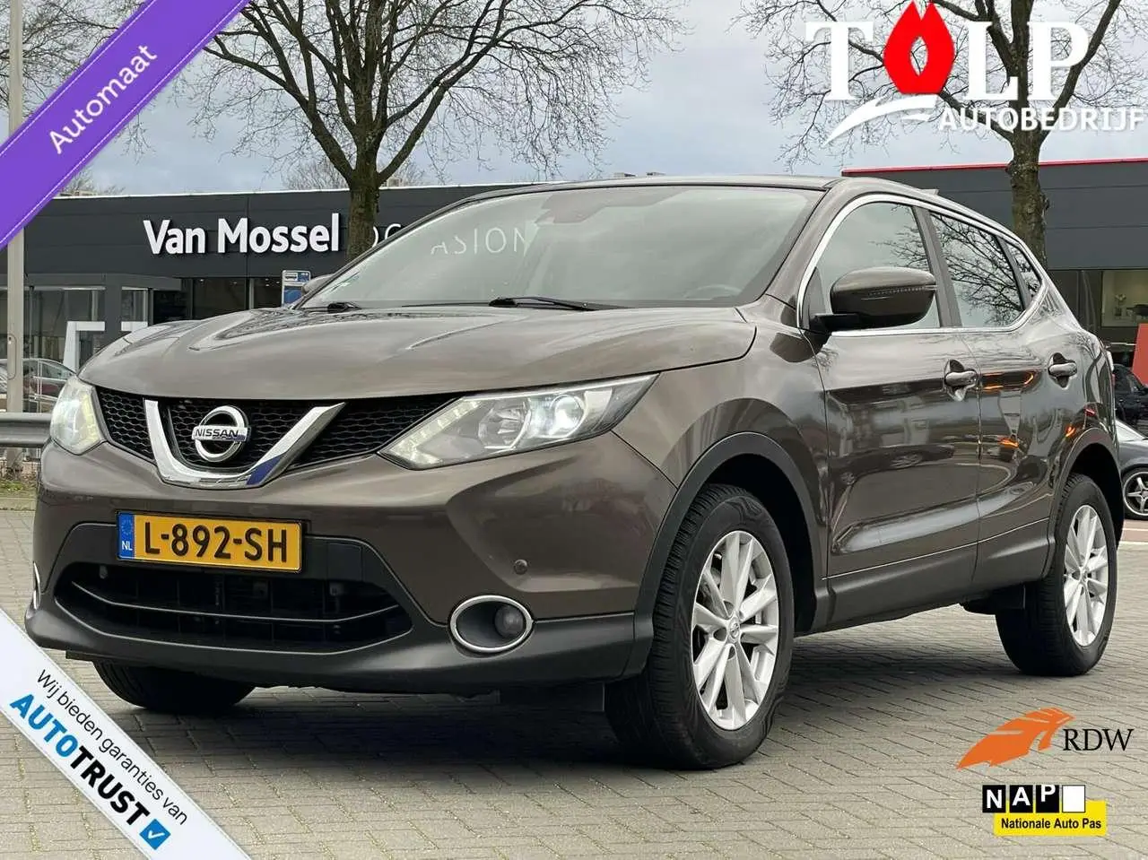 Photo 1 : Nissan Qashqai 2015 Petrol