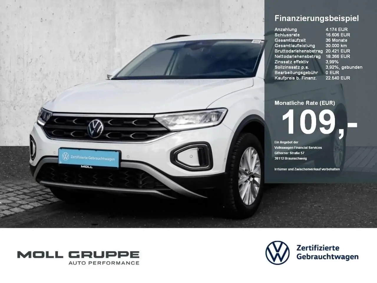 Photo 1 : Volkswagen T-roc 2024 Essence