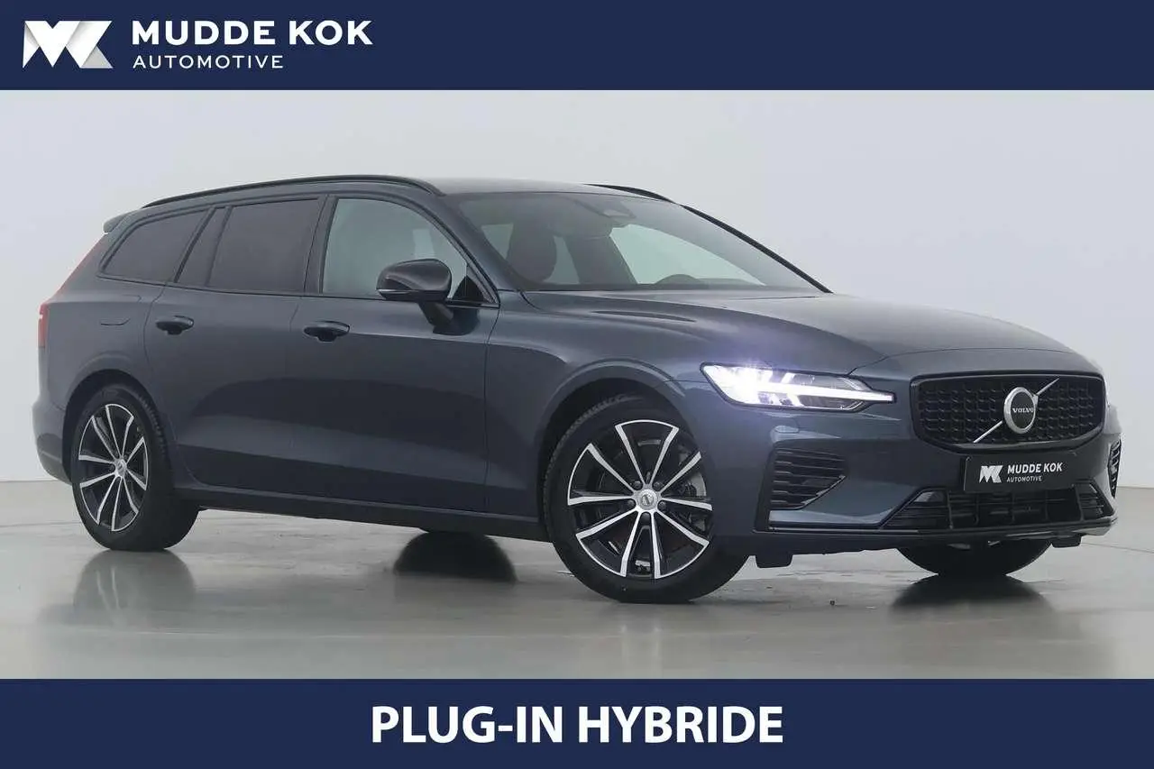 Photo 1 : Volvo V60 2024 Hybride