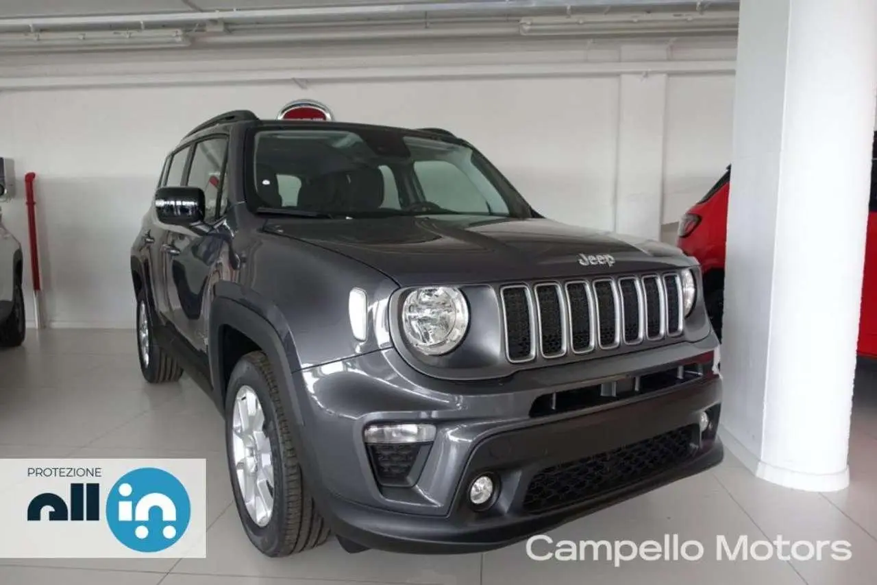 Photo 1 : Jeep Renegade 2023 Hybride