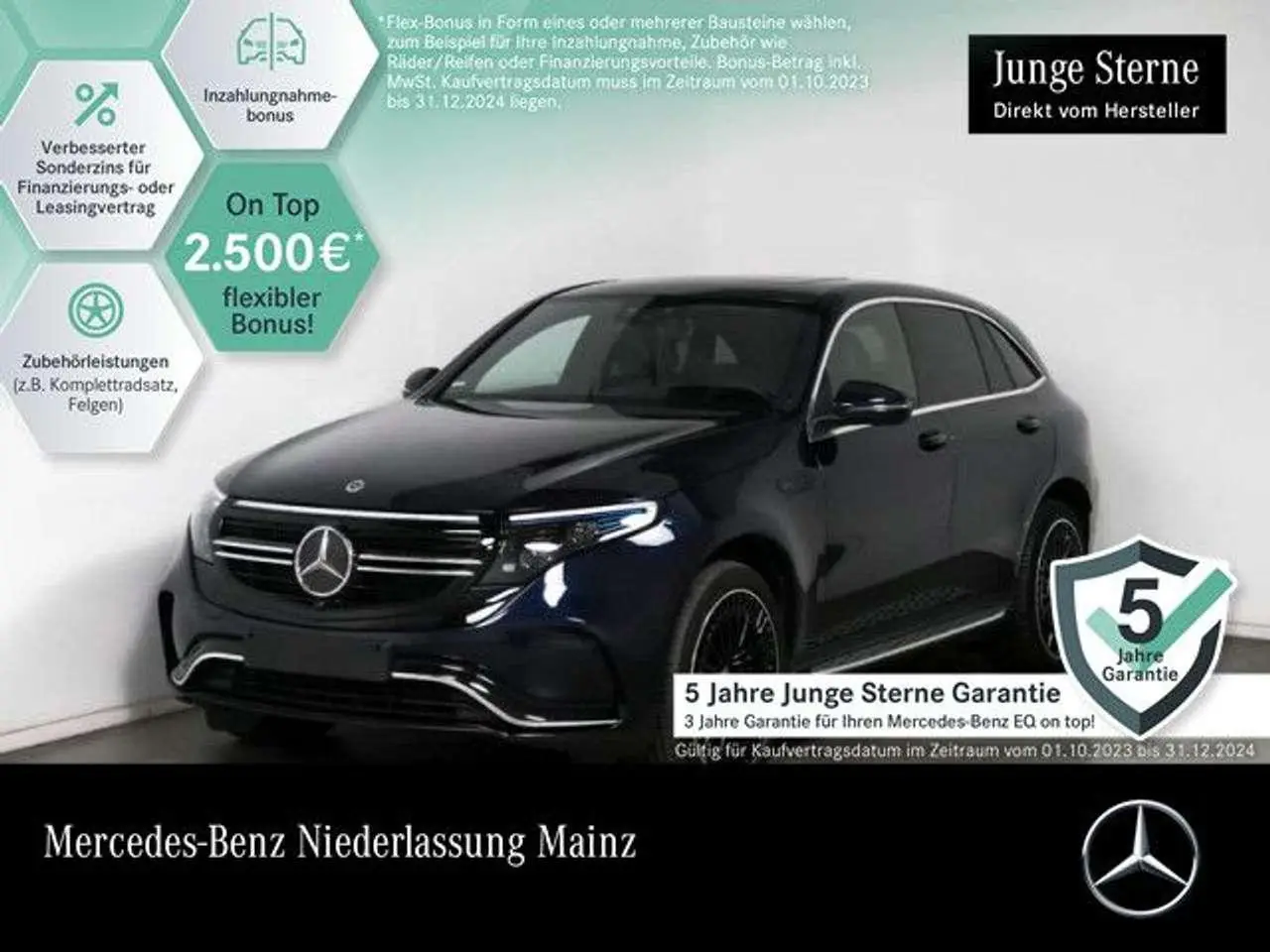 Photo 1 : Mercedes-benz Eqc 2023 Electric