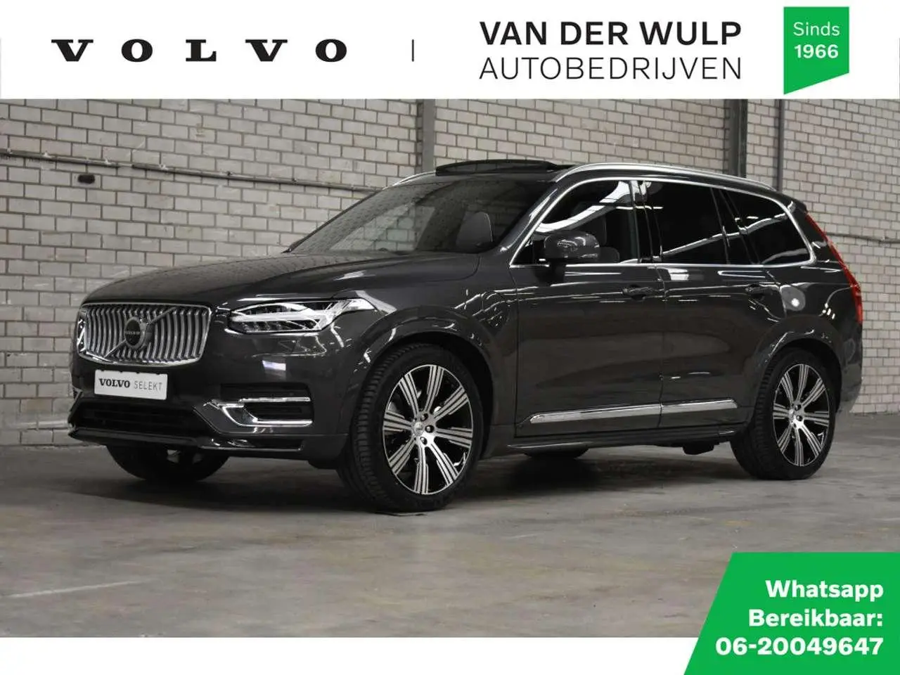 Photo 1 : Volvo Xc90 2023 Hybrid