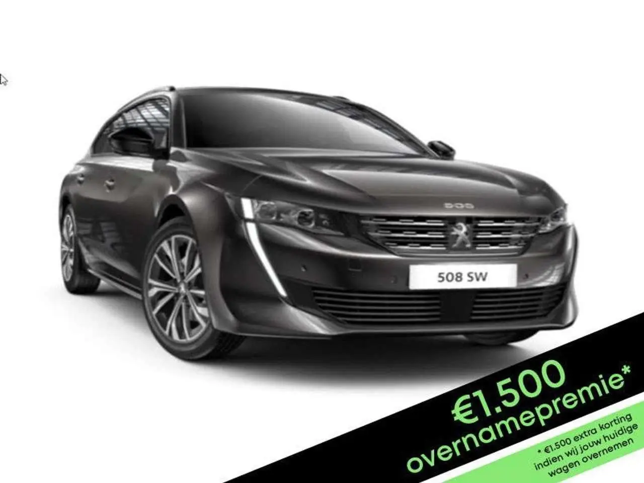 Photo 1 : Peugeot 508 2023 Diesel