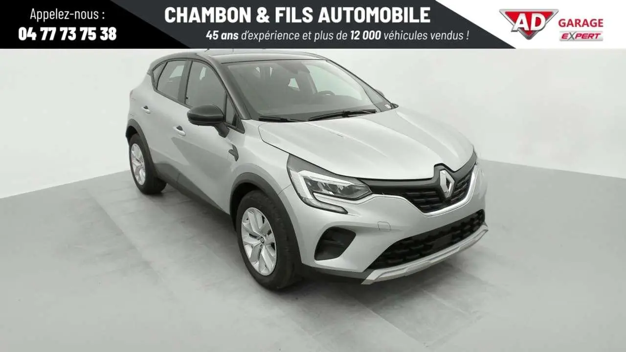 Photo 1 : Renault Captur 2023 Petrol