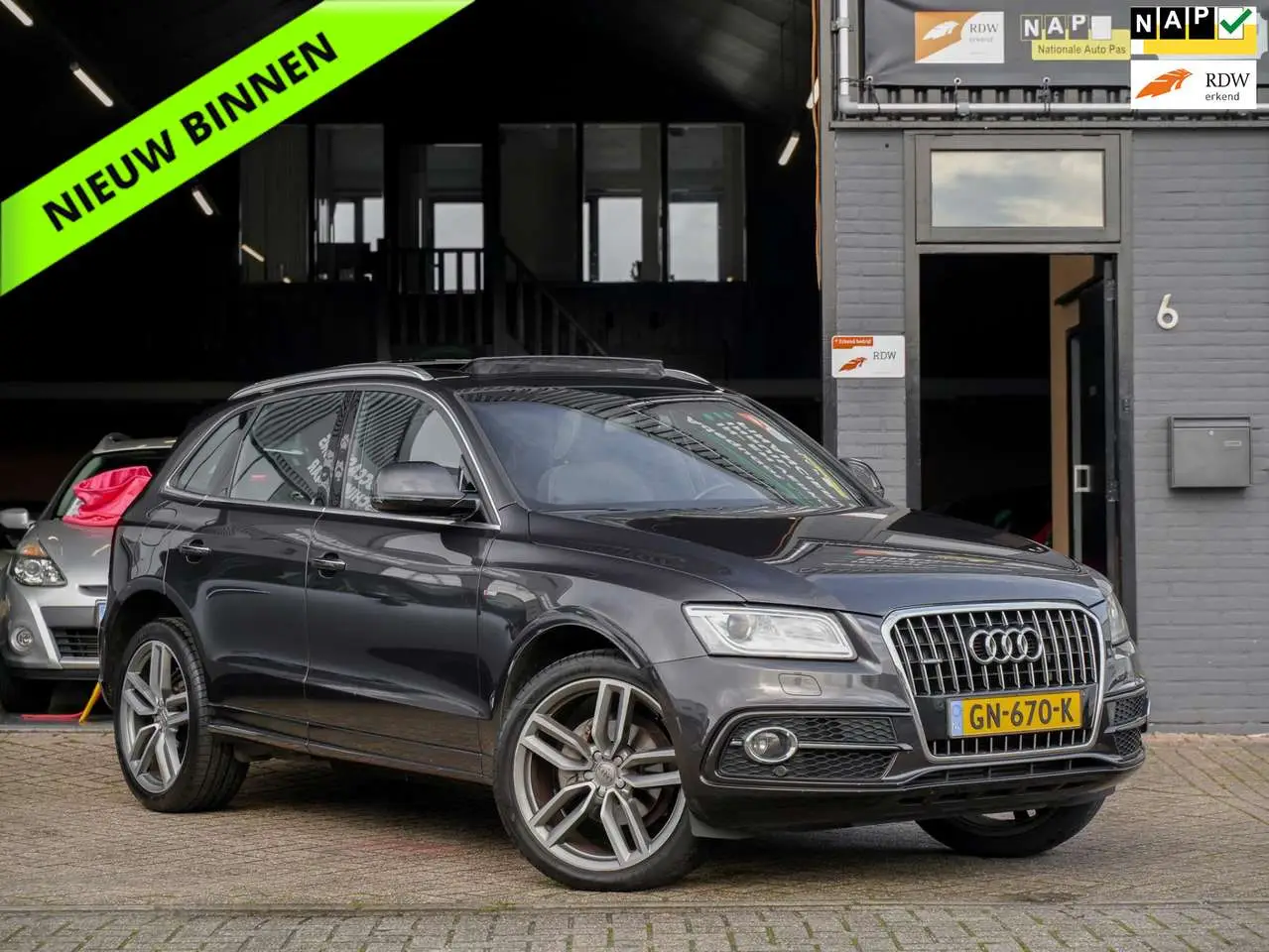 Photo 1 : Audi Q5 2015 Petrol