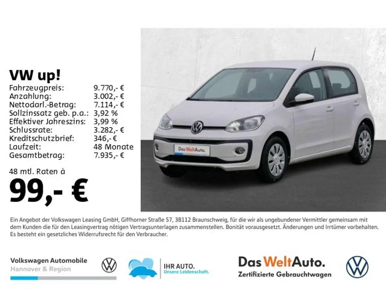 Photo 1 : Volkswagen Up! 2019 Petrol