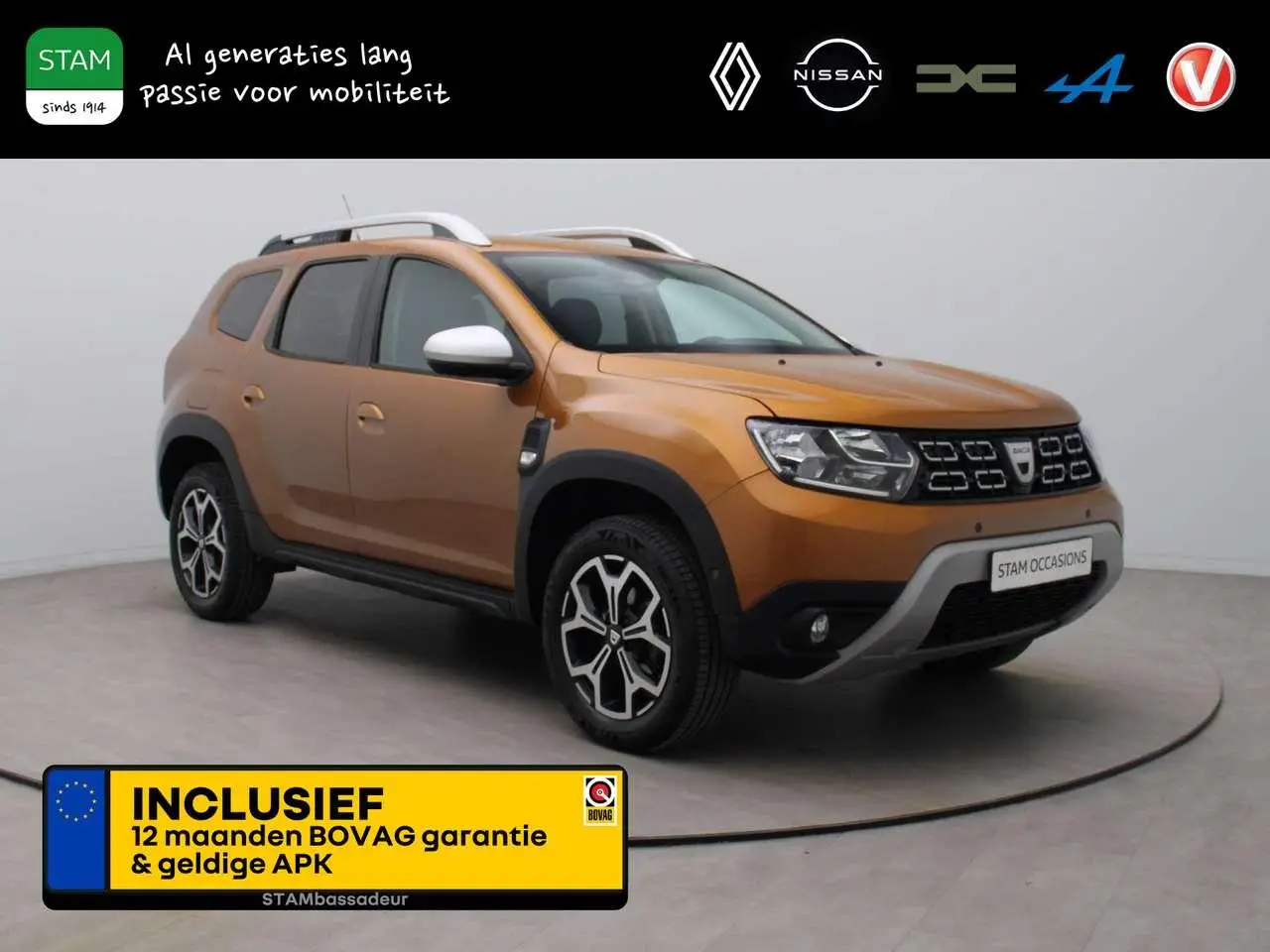 Photo 1 : Dacia Duster 2018 Petrol