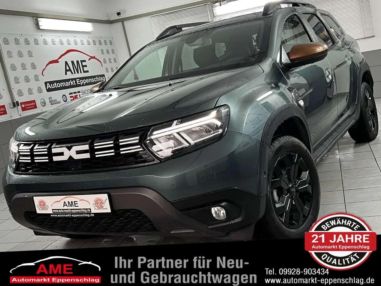 Photo 1 : Dacia Duster 2023 Essence