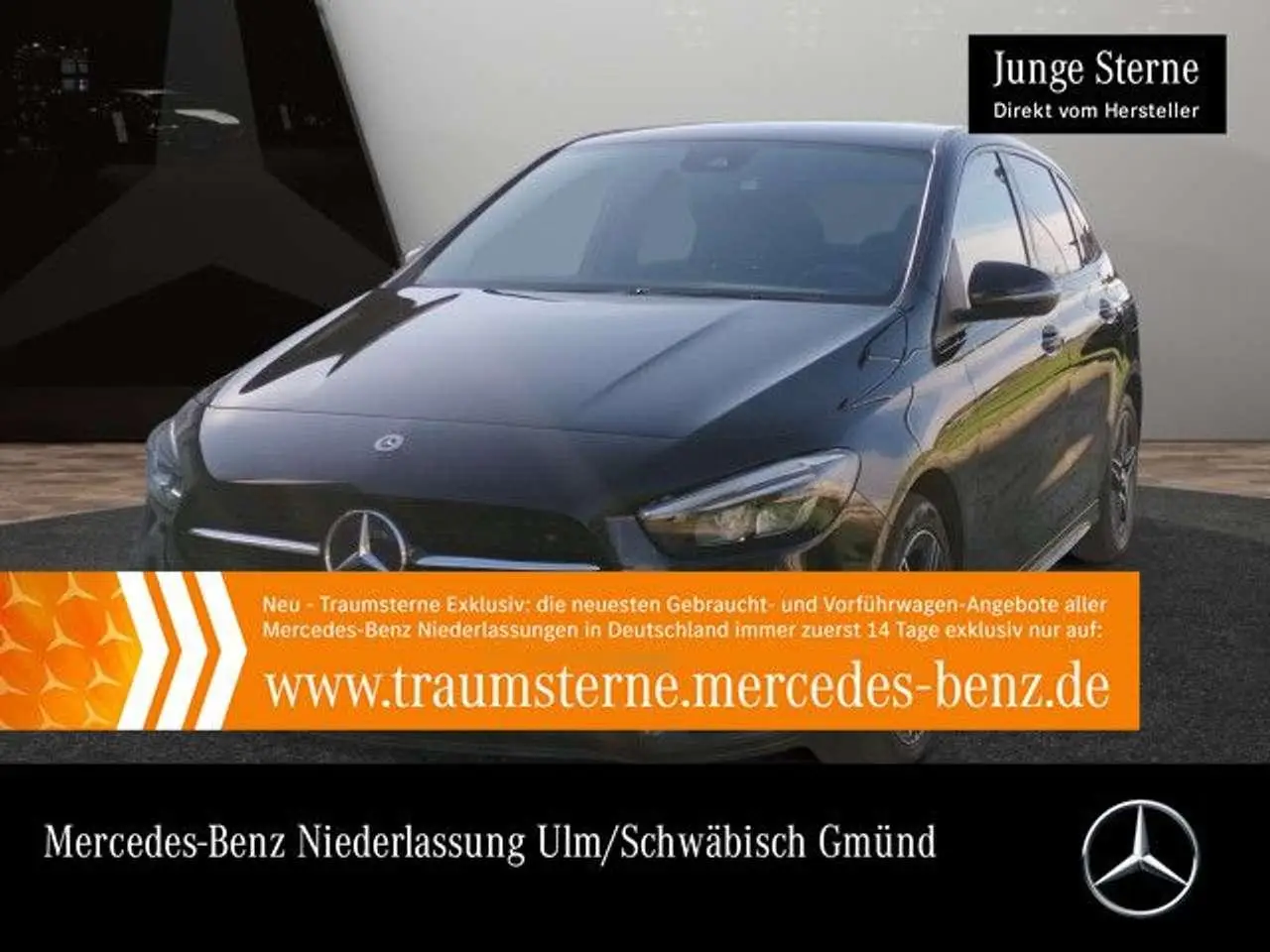 Photo 1 : Mercedes-benz Classe B 2021 Hybride