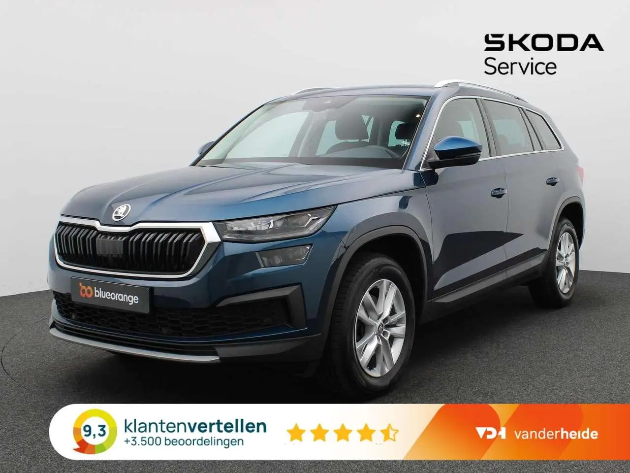 Photo 1 : Skoda Kodiaq 2023 Essence