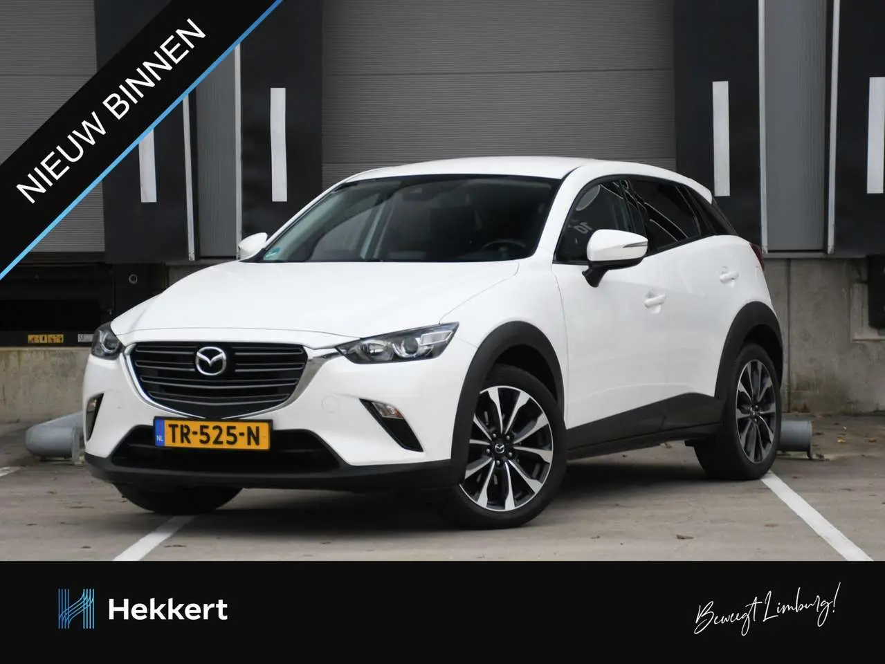 Photo 1 : Mazda Cx-3 2018 Petrol