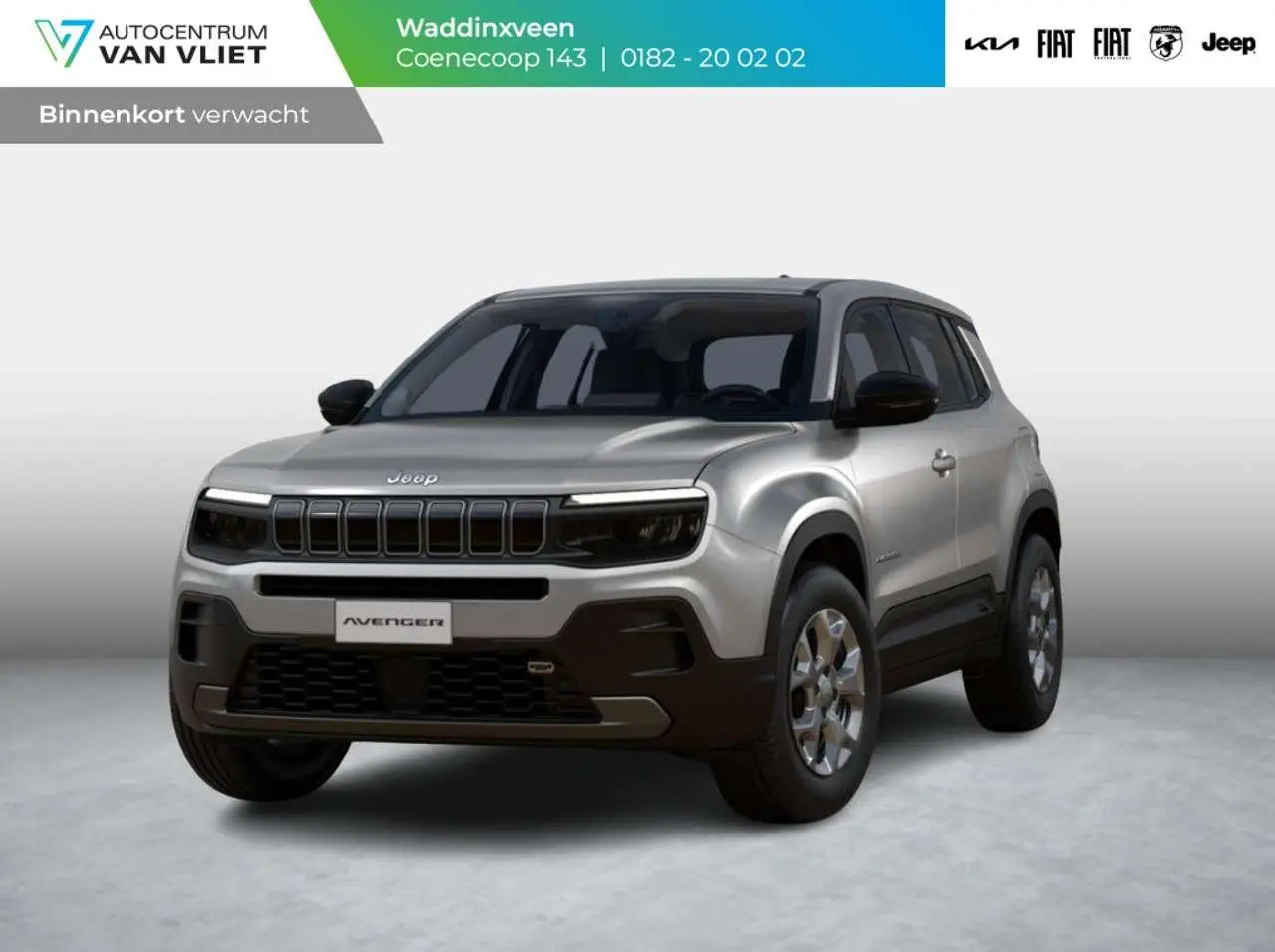 Photo 1 : Jeep Avenger 2024 Électrique