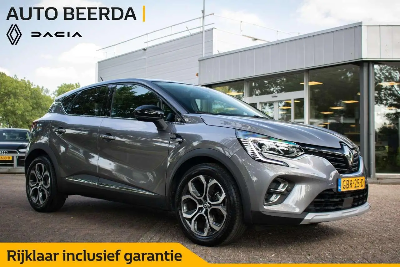 Photo 1 : Renault Captur 2021 Petrol