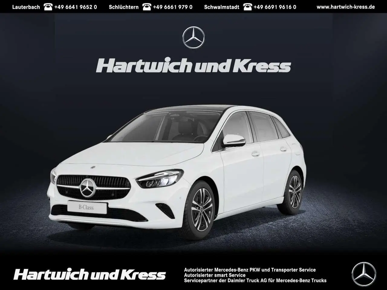 Photo 1 : Mercedes-benz Classe B 2023 Hybride