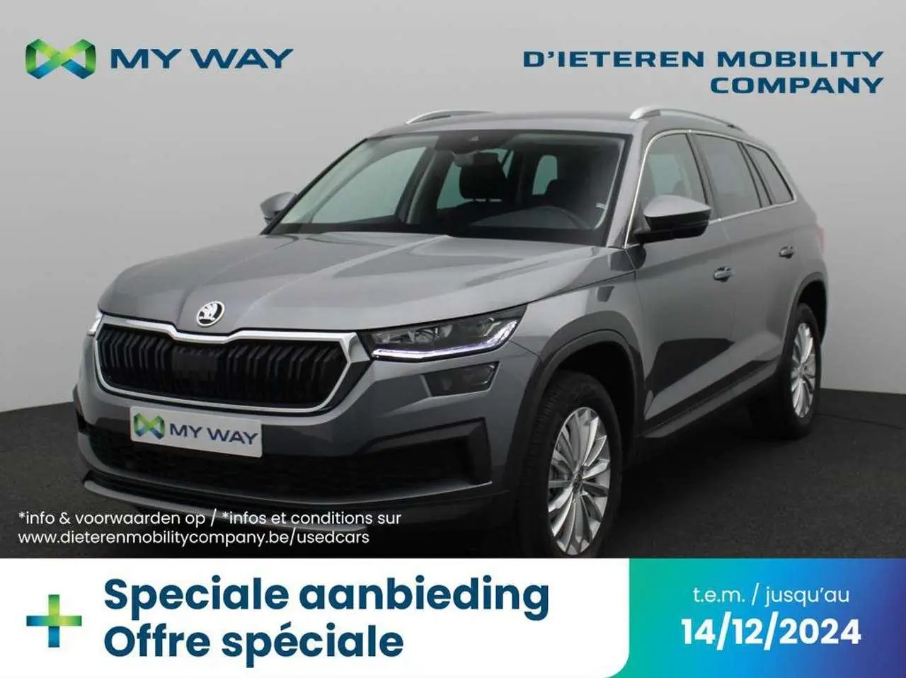 Photo 1 : Skoda Kodiaq 2024 Petrol