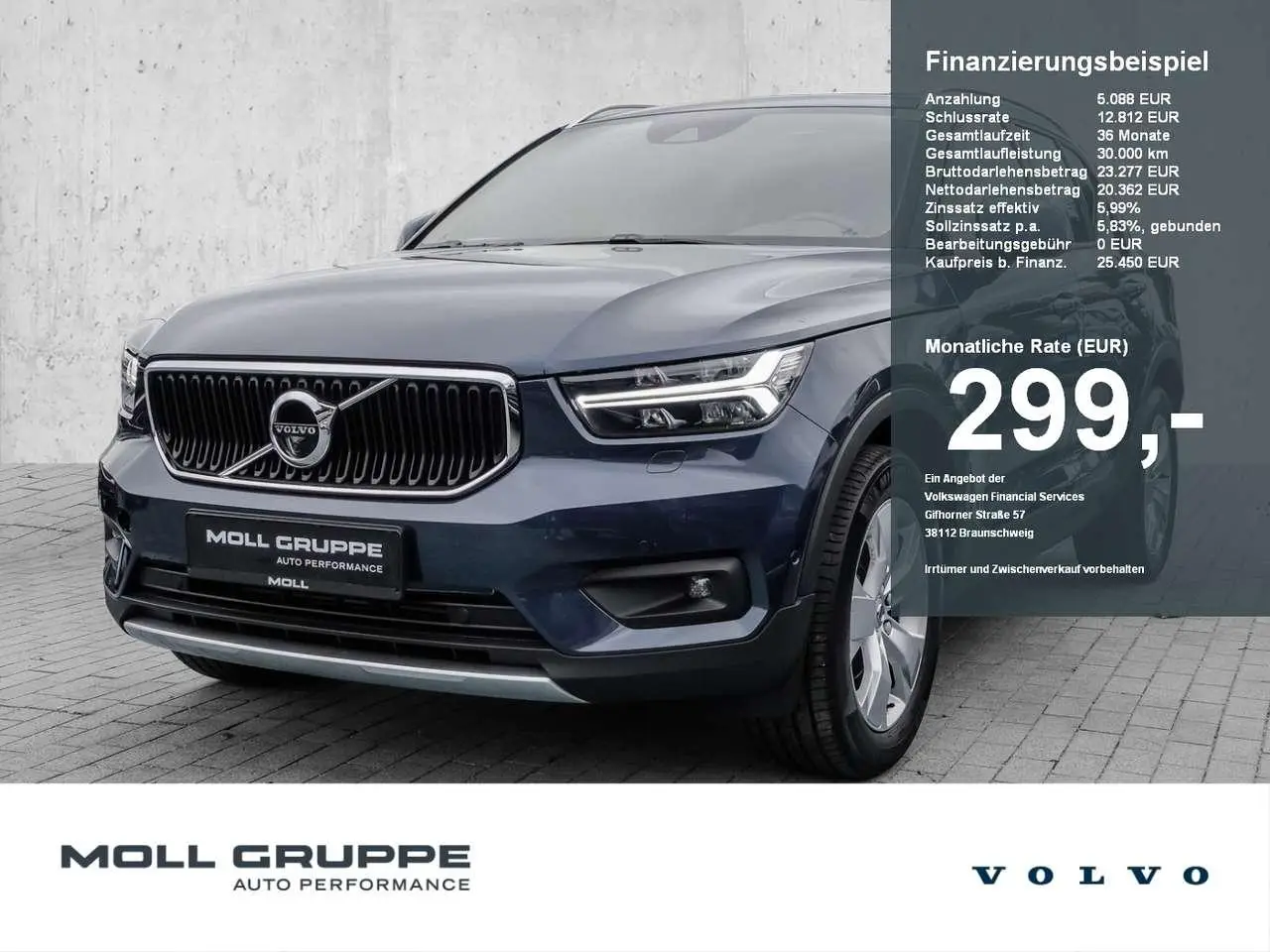 Photo 1 : Volvo Xc40 2021 Essence