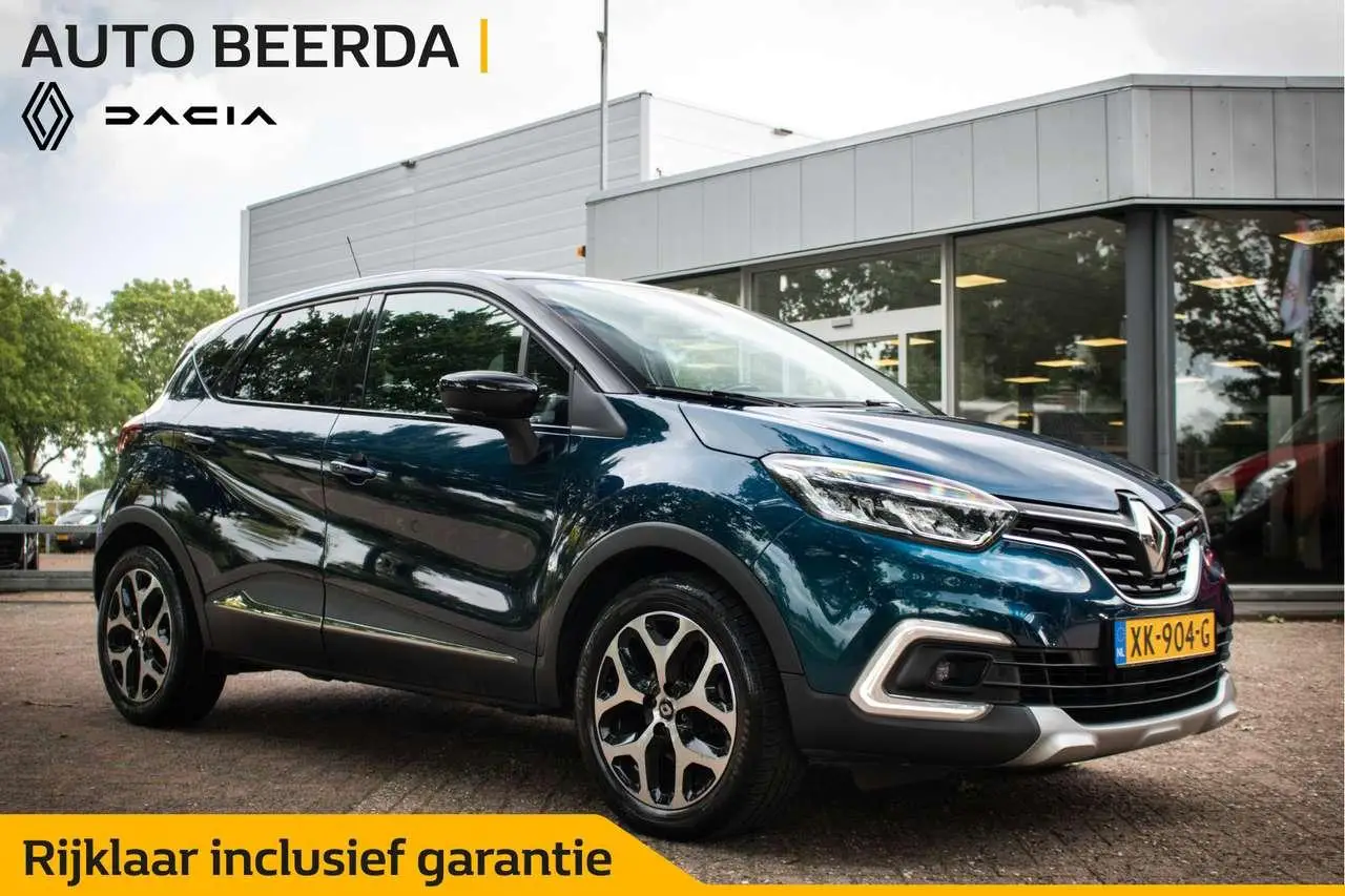 Photo 1 : Renault Captur 2018 Petrol