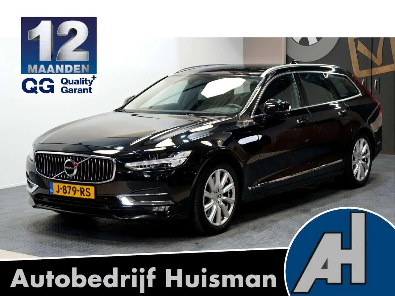 Photo 1 : Volvo V90 2020 Petrol