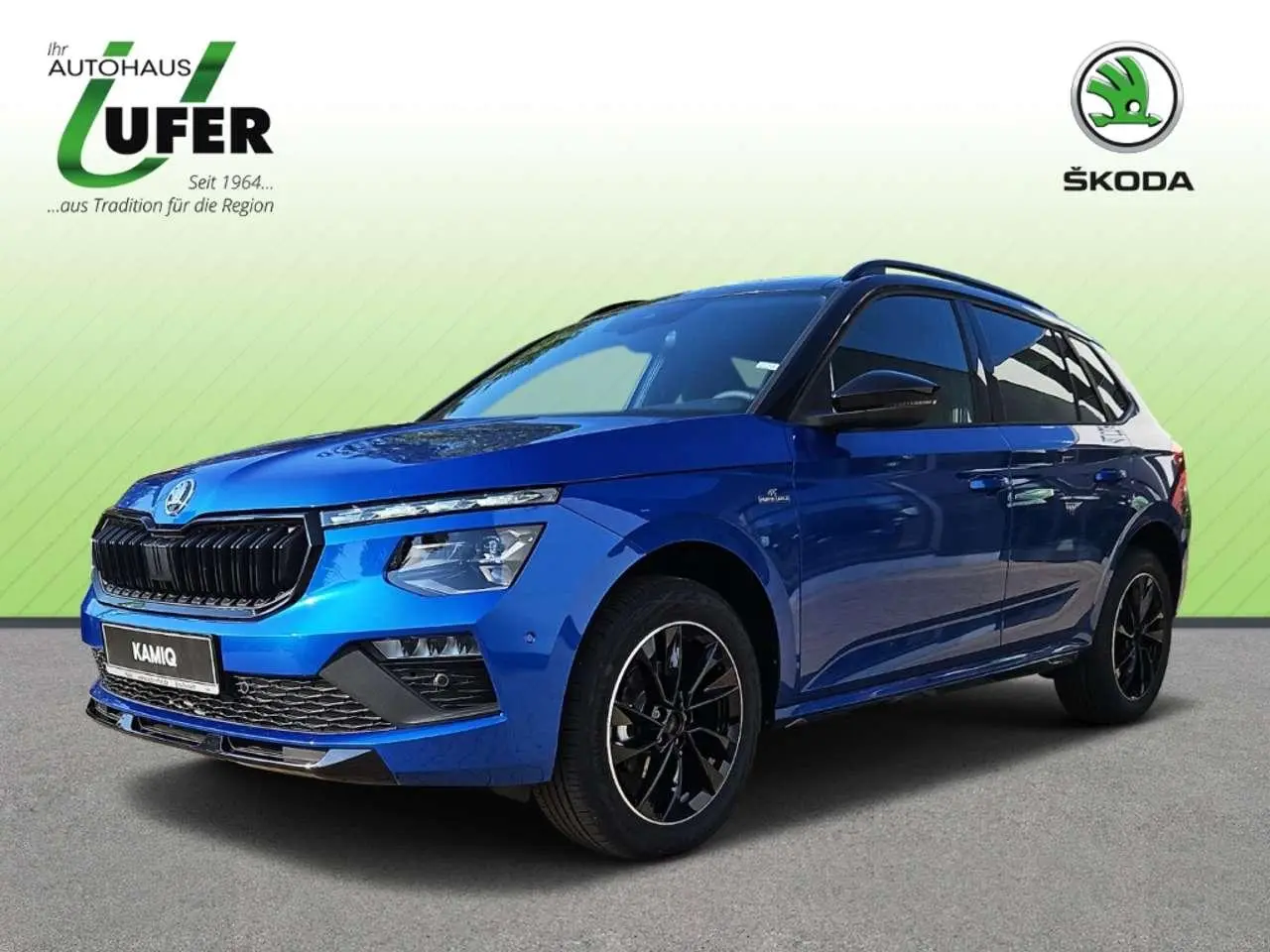 Photo 1 : Skoda Kamiq 2024 Petrol