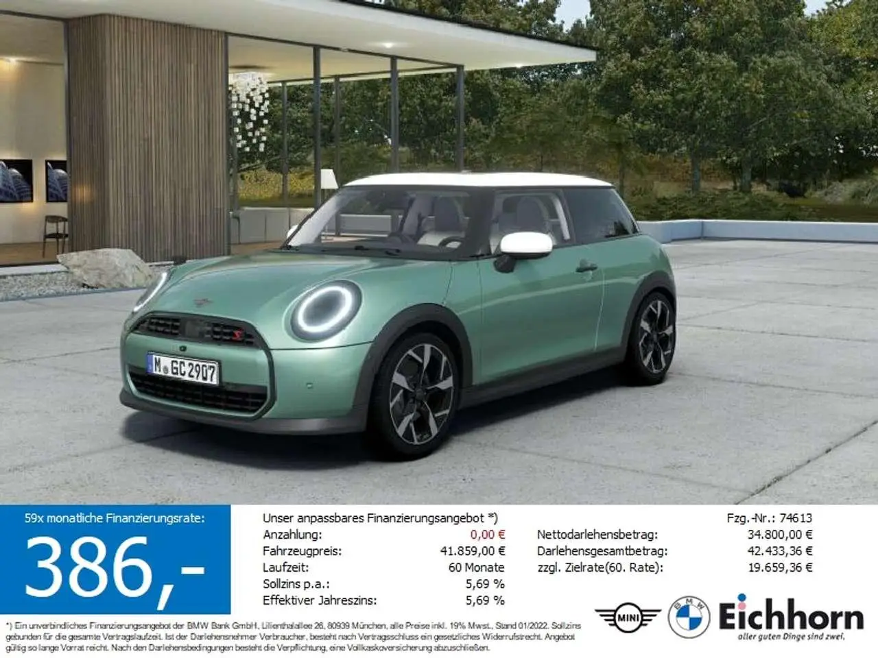 Photo 1 : Mini Cooper 2024 Petrol