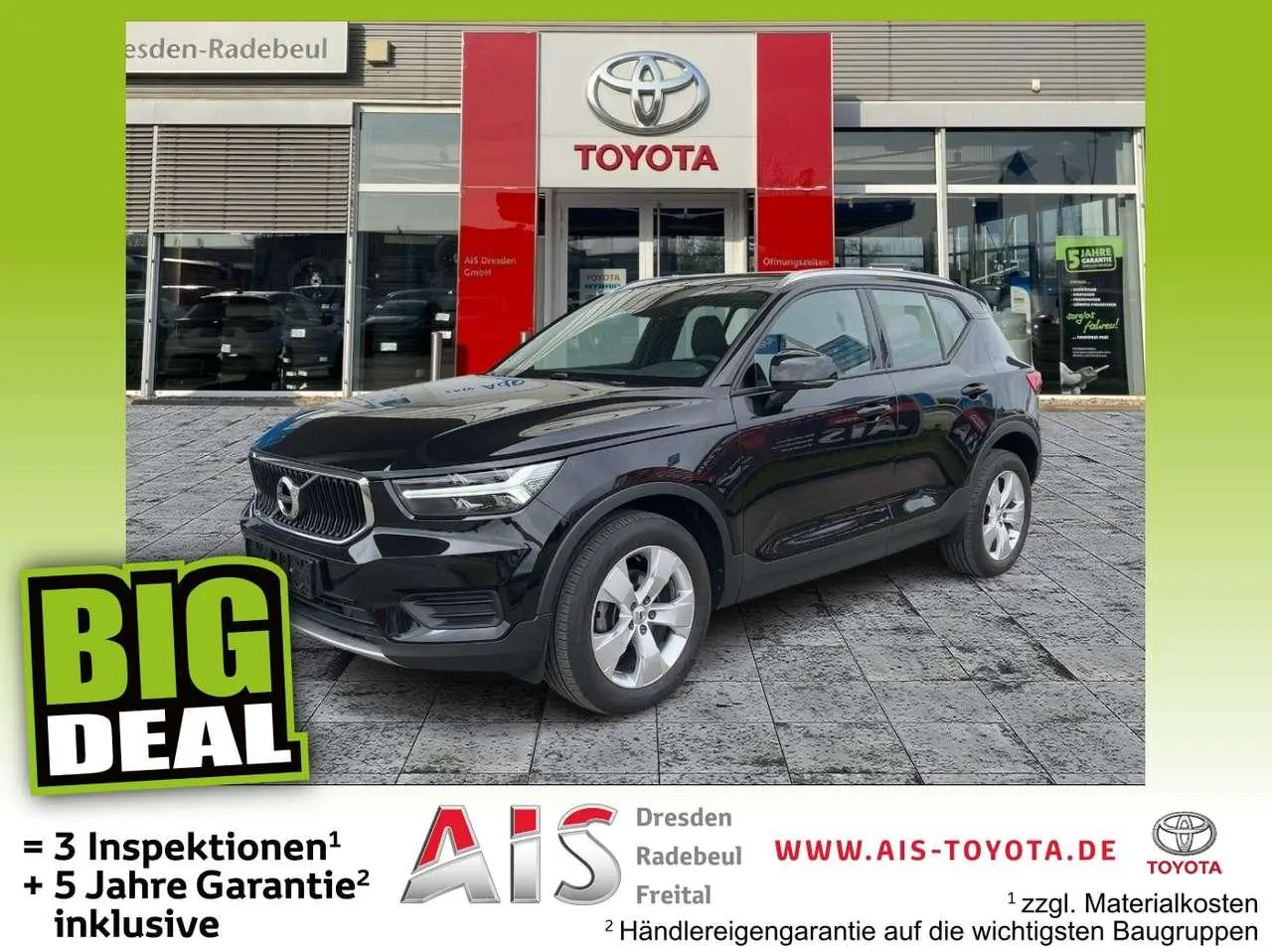 Photo 1 : Volvo Xc40 2020 Diesel