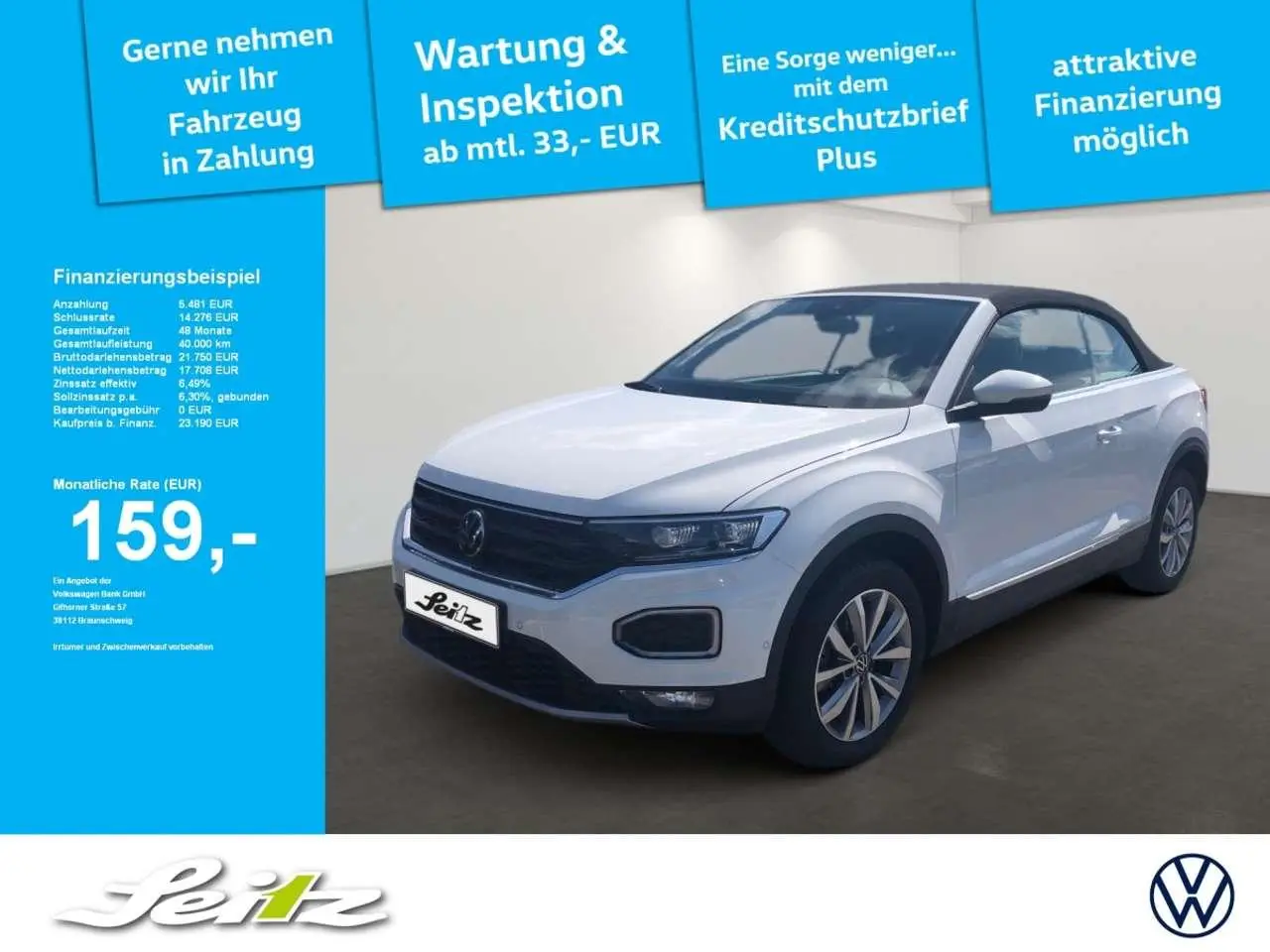 Photo 1 : Volkswagen T-roc 2020 Petrol