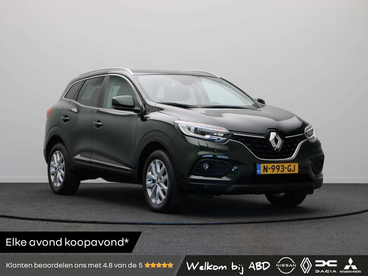 Photo 1 : Renault Kadjar 2019 Essence