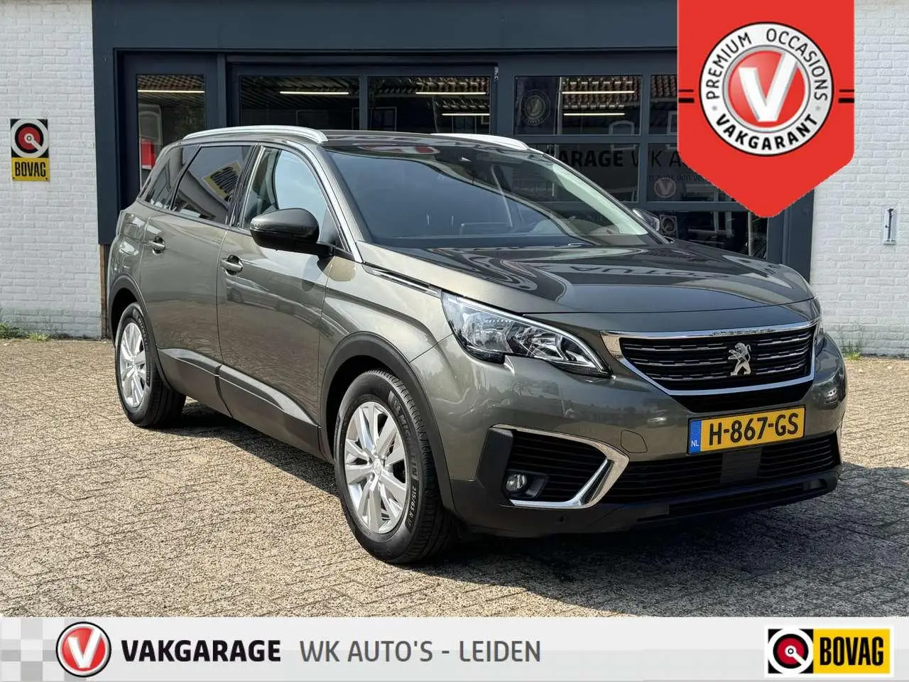 Photo 1 : Peugeot 5008 2020 Essence