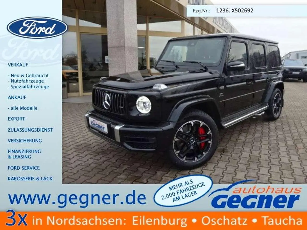 Photo 1 : Mercedes-benz Classe G 2024 Essence