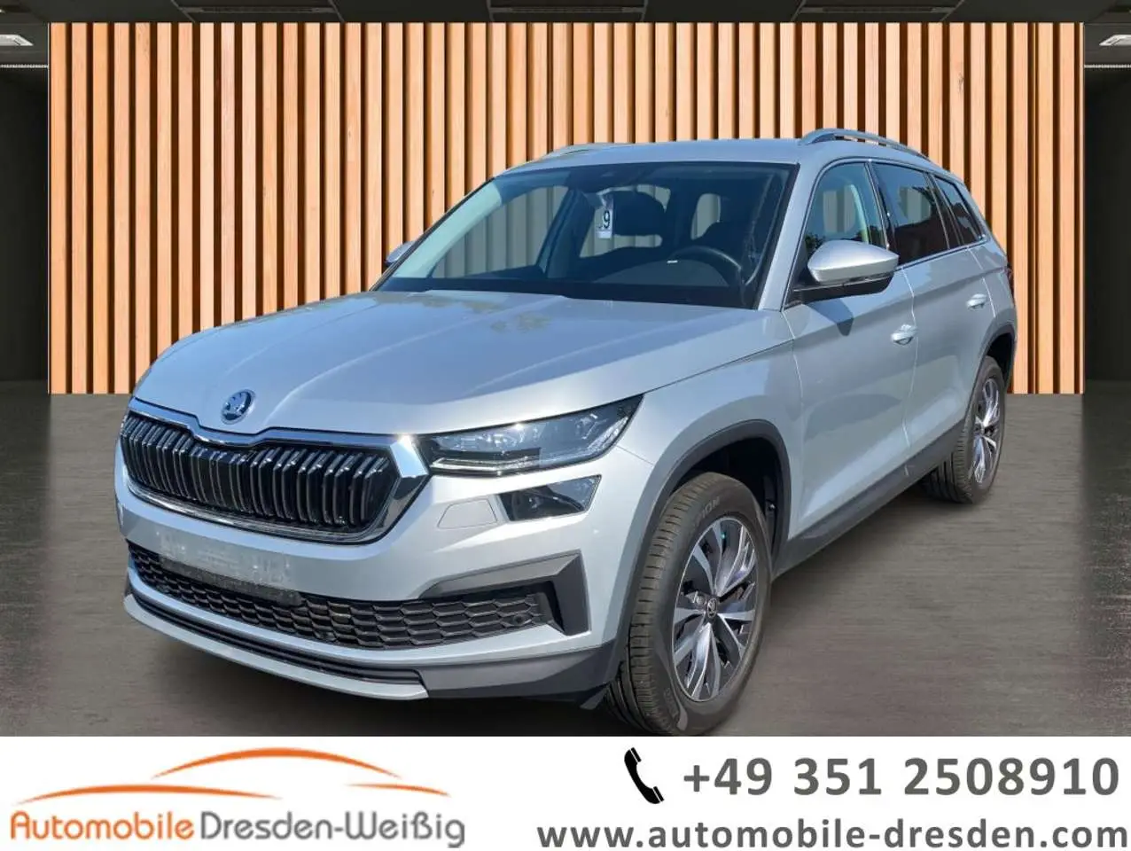 Photo 1 : Skoda Kodiaq 2023 Essence