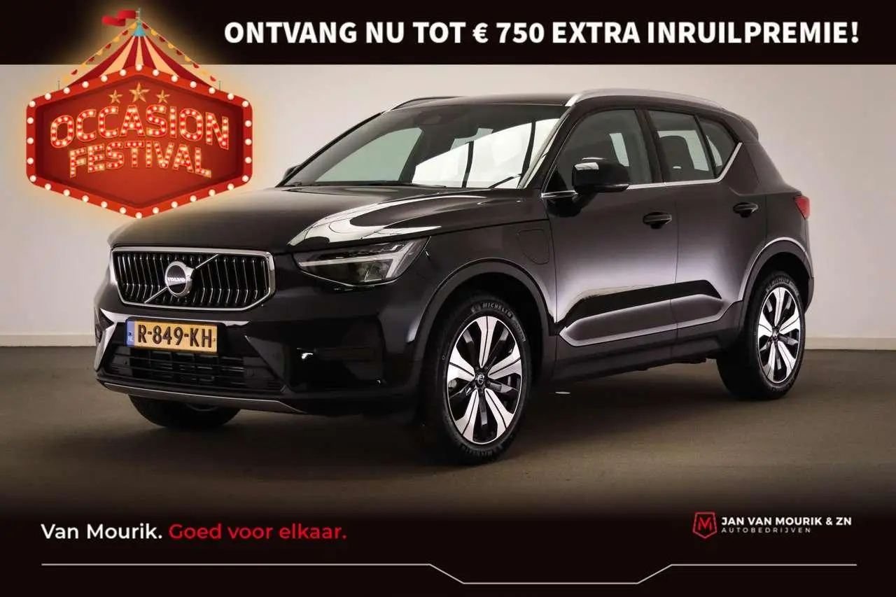 Photo 1 : Volvo Xc40 2022 Hybride