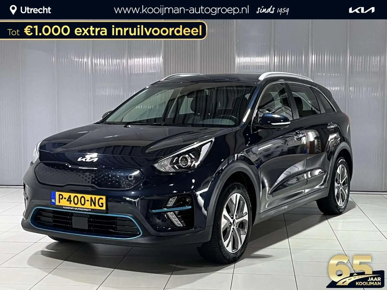 Photo 1 : Kia E-niro 2022 Électrique