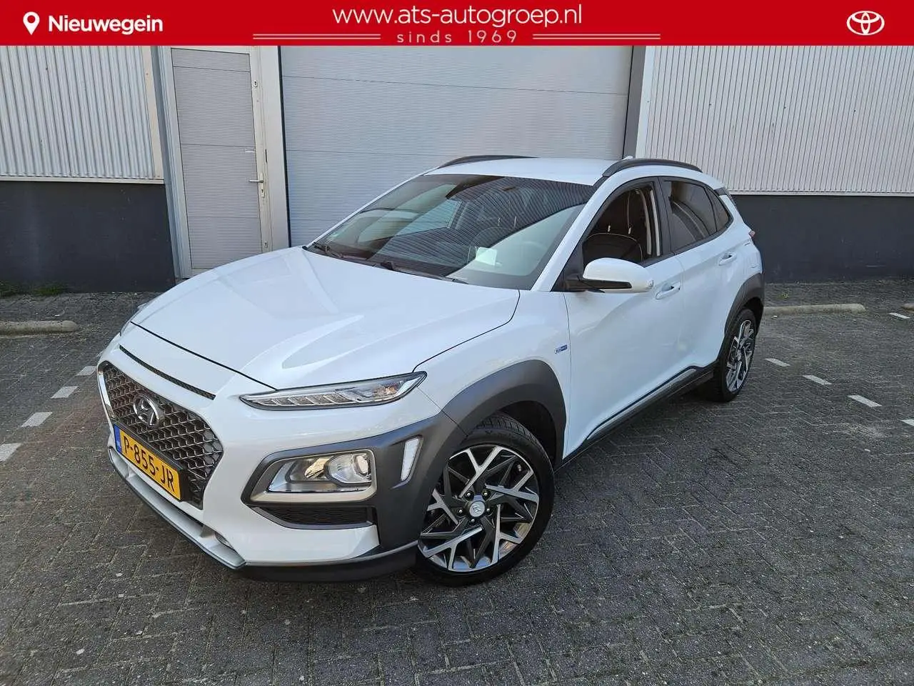 Photo 1 : Hyundai Kona 2019 Hybrid