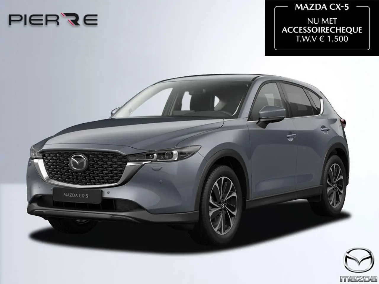 Photo 1 : Mazda Cx-5 2024 Essence