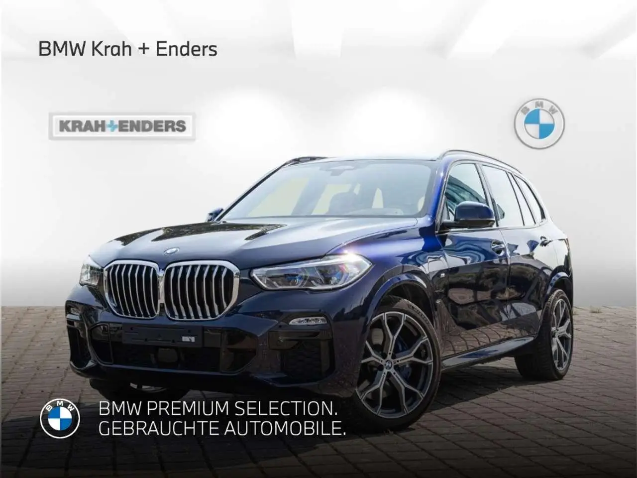 Photo 1 : Bmw X5 2020 Hybrid